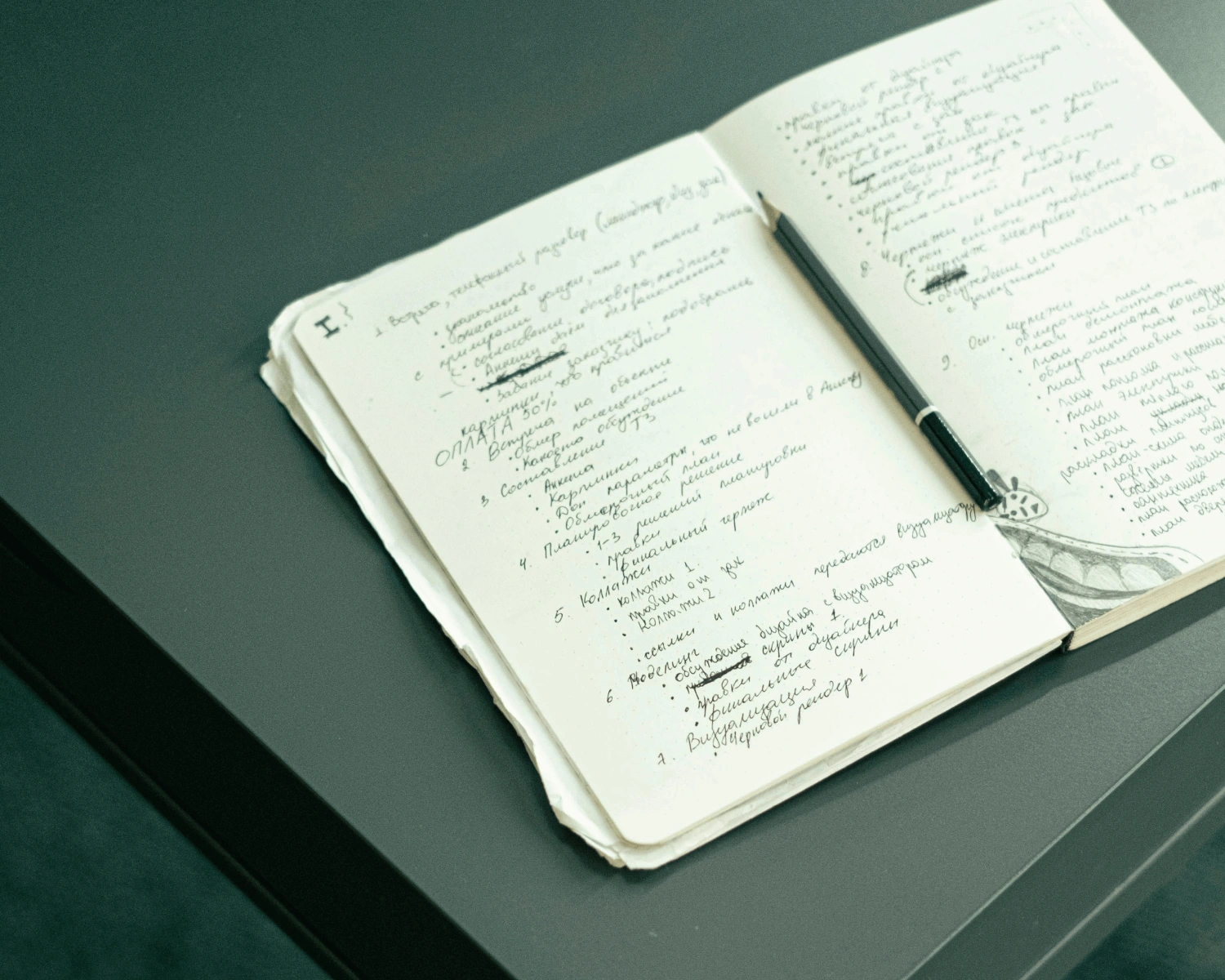 An opened book laid out on a table